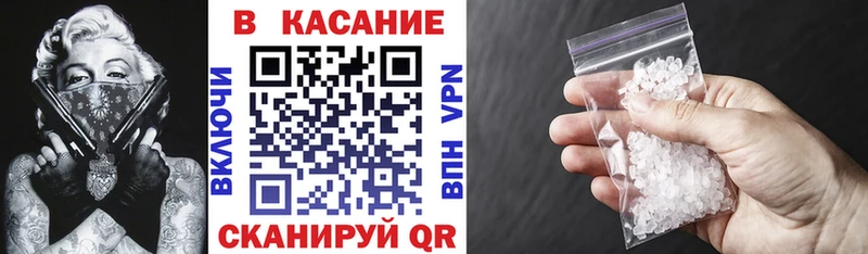 Все наркотики Нижняя Тура АМФЕТАМИН Мефедрон ГАШИШ blacksprut ONION Каннабис