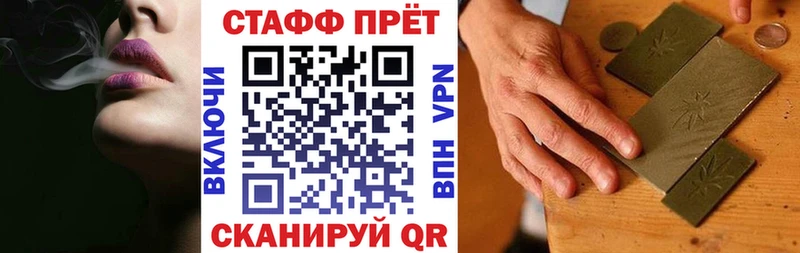 МАРИХУАНА Нижняя Тура