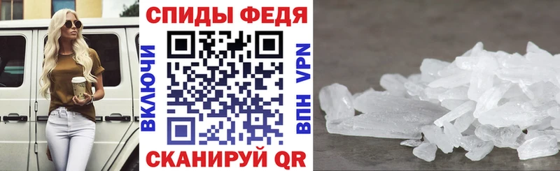 Amphetamine VHQ  Нижняя Тура 