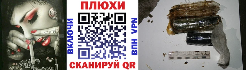 закладка  Нижняя Тура  hydra как войти  ГАШ Premium 