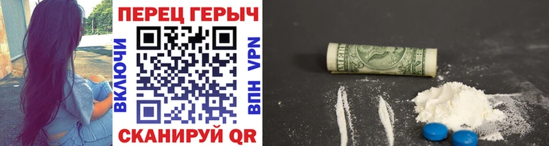 Героин афганец  Нижняя Тура 