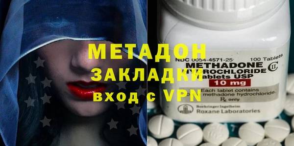 гашик Аркадак