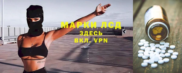 кокаин перу Арсеньев
