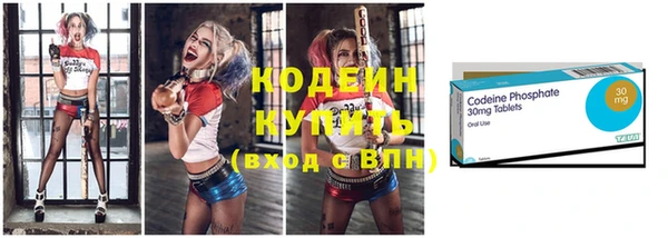 кокаин перу Арсеньев