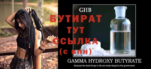гашик Аркадак