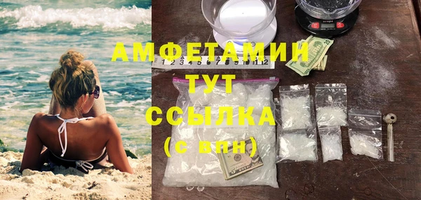кокаин перу Арсеньев