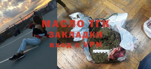 гашик Аркадак