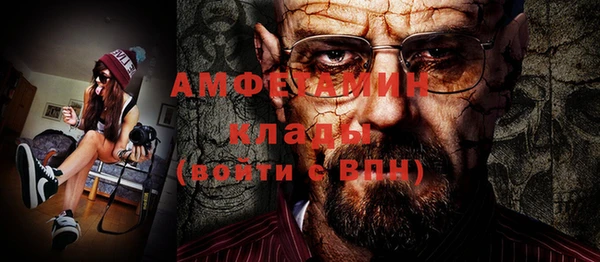 кокаин перу Арсеньев