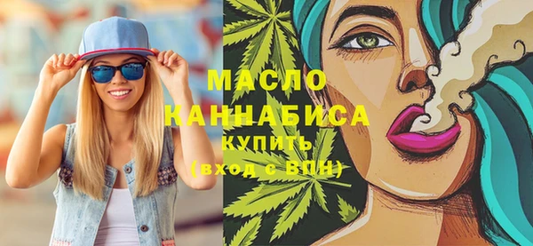гашик Аркадак