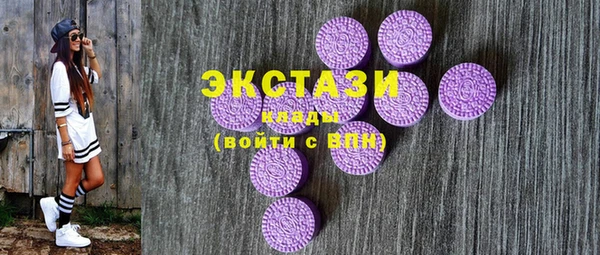 гашик Аркадак