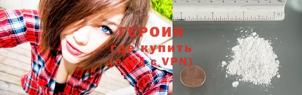 гашик Аркадак