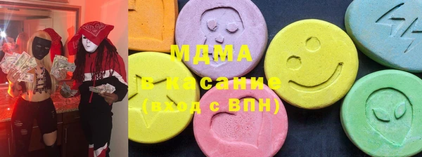 дистиллят марихуана Нея