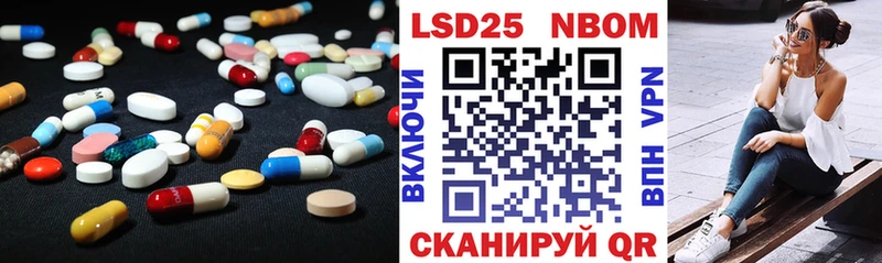 ЛСД экстази кислота  mega рабочий сайт  Нижняя Тура 